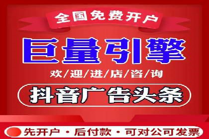小红书信息流推广：如何利用信息流精准触达目标用户